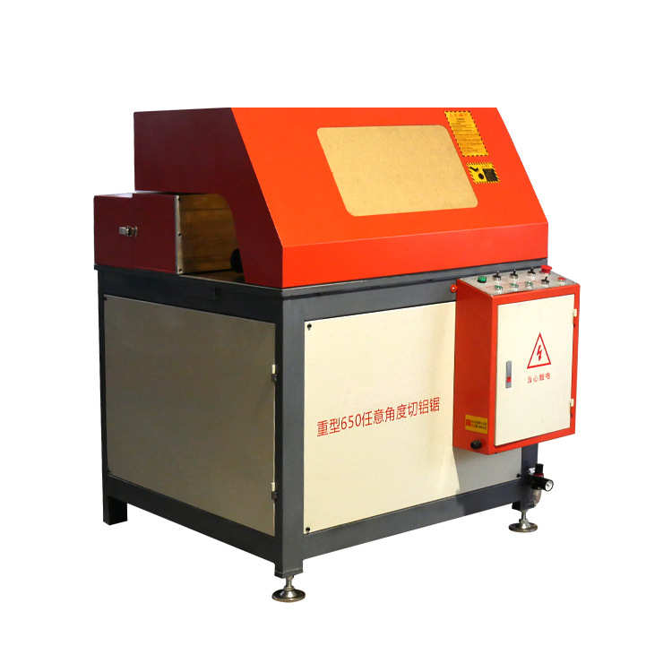 任意角度圆盘锯床 DS-D650铝合金门窗万能角度锯 任意角度切割机