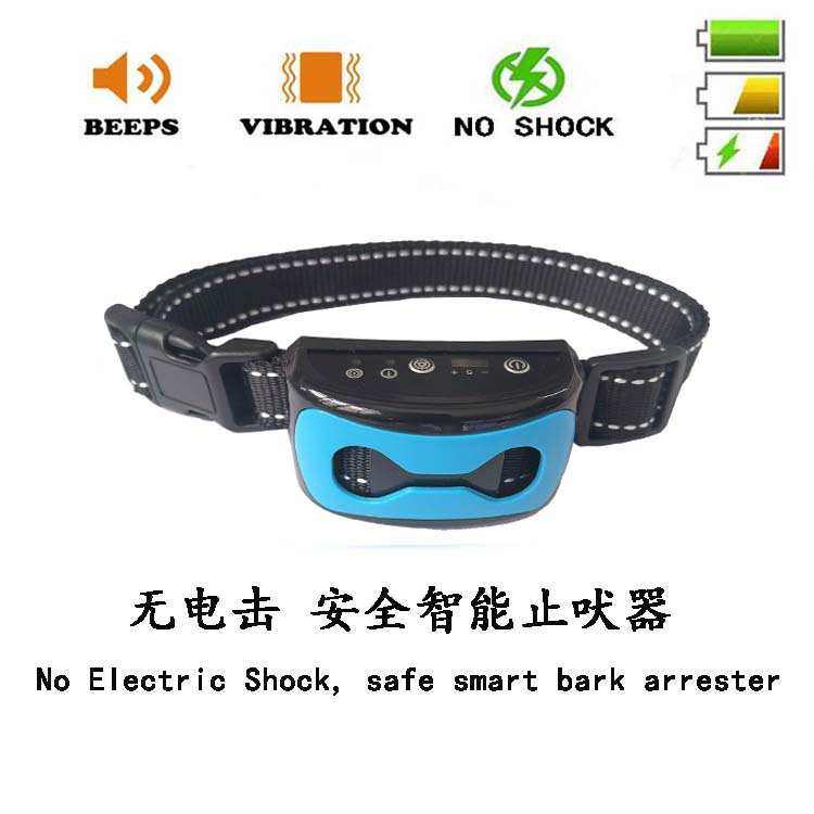 爆款智能自动调节提示音振动止吠器 训狗器狗狗项圈 可充电,宠物/宠物食品及用品,项圈/肩带,淘宝优惠券,粉丝福利购,淘宝优惠卷