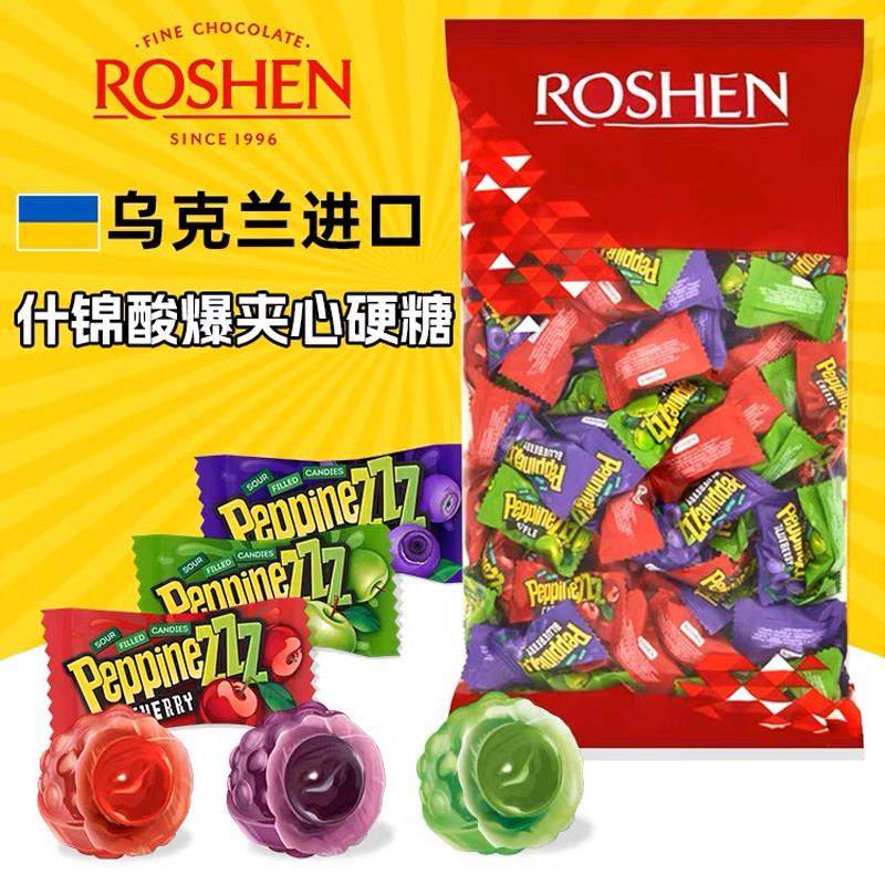 进口如胜什锦水果酸爆糖300g果味夹心硬糖零食年货结婚伴手礼喜糖