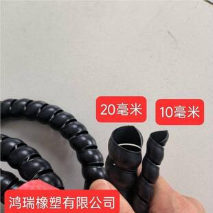 充电桩线保套螺枪旋保护护套桩线油缆高压胶管管无品牌/洗车管耐