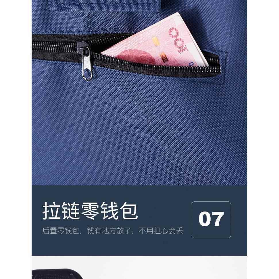 加大车手手拉车拉车手推大容量车子加厚内袋购物车袋子帆布袋拖车