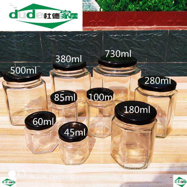 水果罐头玻璃杯子装蜂蜜果酱菜辣椒酱包装瓶快递专用六角六棱空瓶