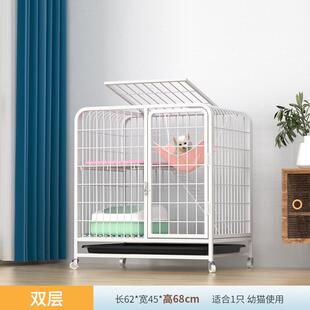 正品猫笼子家用室内超大自带由空间一厕所体层猫别墅猫窝猫舍猫咪