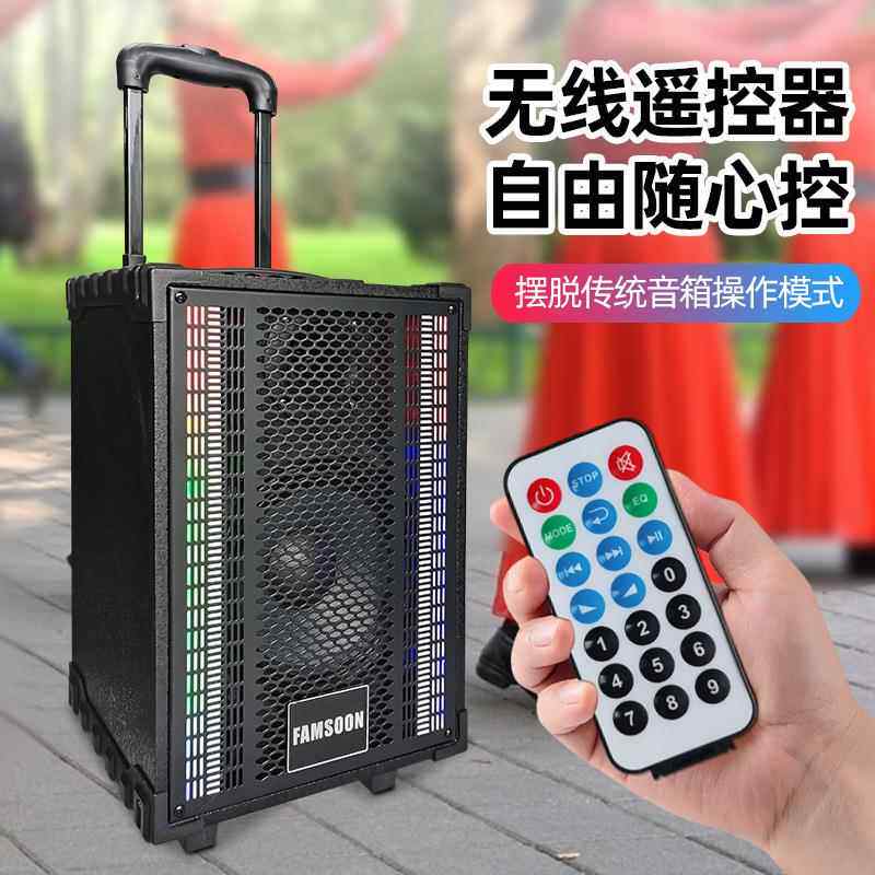 厂家广场舞炫彩户外有源音箱拉杆k歌家用叫卖portable speaker