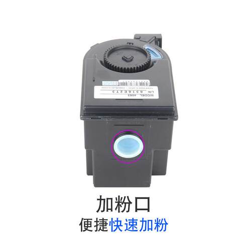 适用柯尼卡美能达TN310复印机粉盒Konica Minolta BizhubC350/450