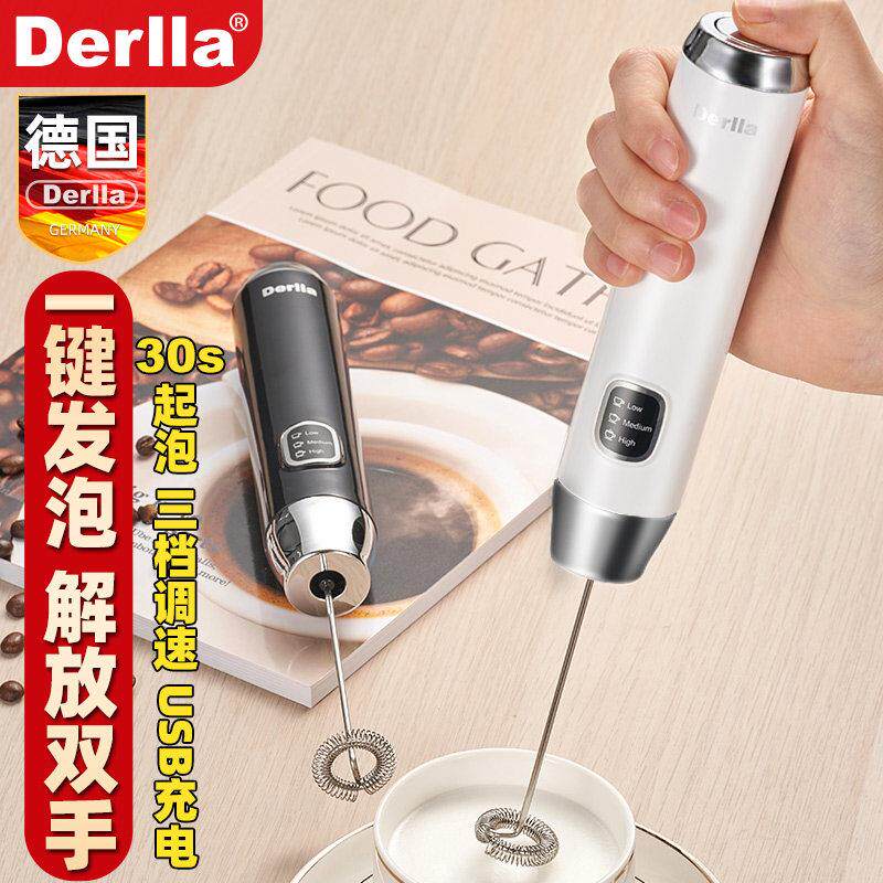德国Derlla咖啡打奶泡器家用手持电动搅拌棒奶泡机拉花牛奶发泡器