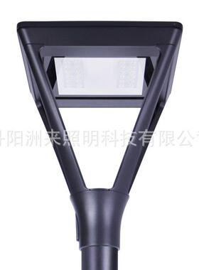 ZOLAI洲来 压铸免工具打开 外贸出口款四方型80wled庭院灯头