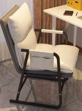 休闲椅电子椅宿舍折叠椅躺椅家用舒适躺久坐脑RPO懒人沙发椅学习