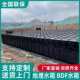 sw方形供水二次水罐消防bdf地生活水塔高位拼装 水箱埋不锈钢储