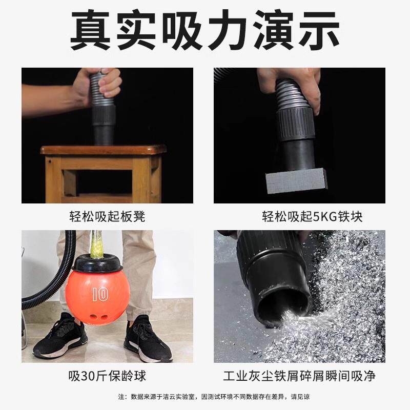 吸尘器工业用大功率工厂车间粉尘大吸力洗车商用力吸水吸尘机