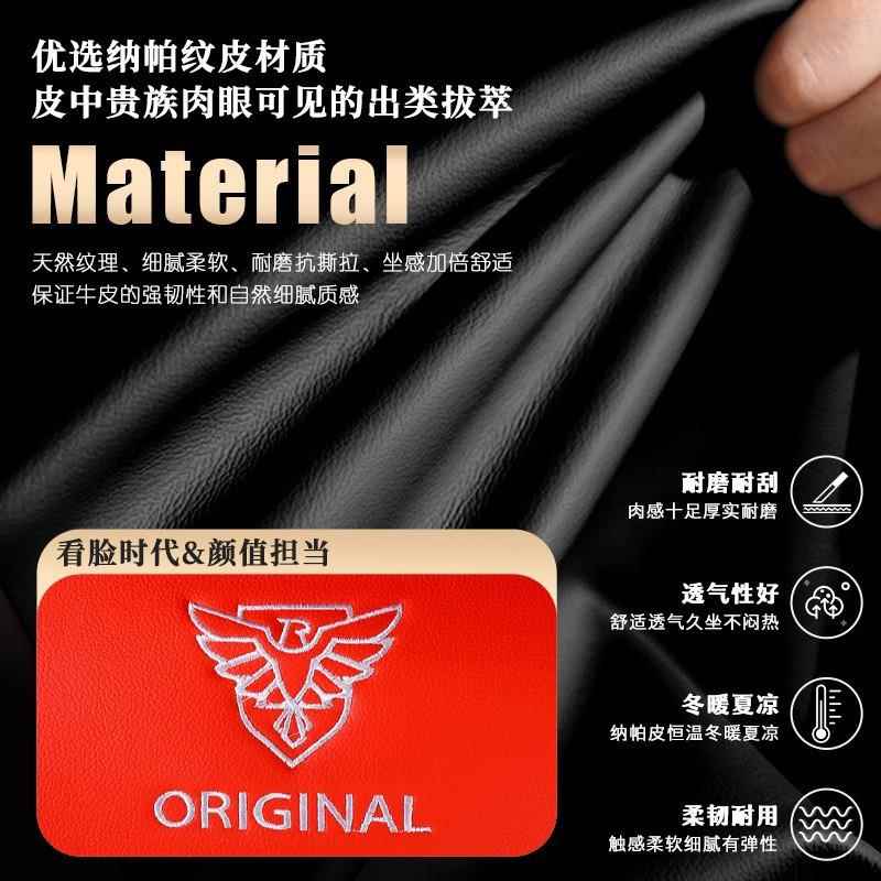 全车五座汽车坐垫全包围四季通用车皮座椅套耐磨耐脏透气汽车座套