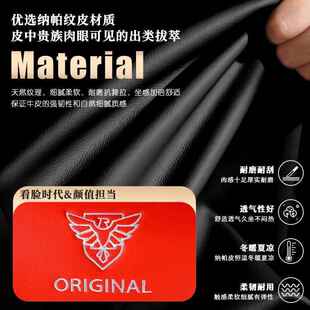 全车五座座用汽车坐垫全包围四季通磨车皮HQR座椅套耐耐脏透气汽