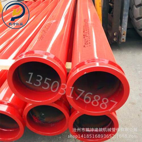 厂家供应地泵管 125A*3000三一泵管 混凝土输送地泵直管