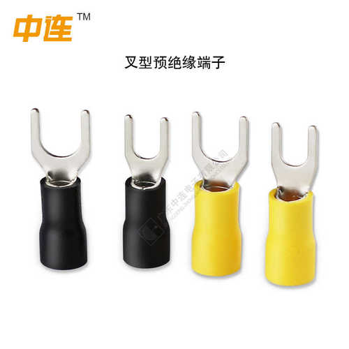绝缘 型紫铜ypvc压快速叉形护套连铜端子中鼻鼻子 端子冷线接线