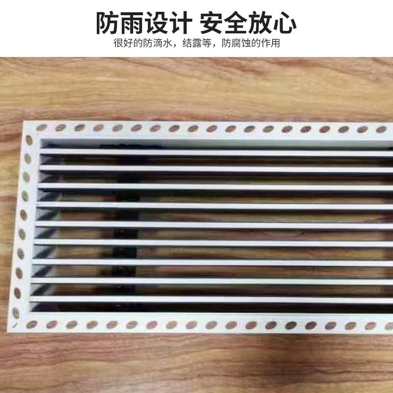 新款直销极简窄边百叶风口预埋式中央空调出风口内嵌无边框空调百