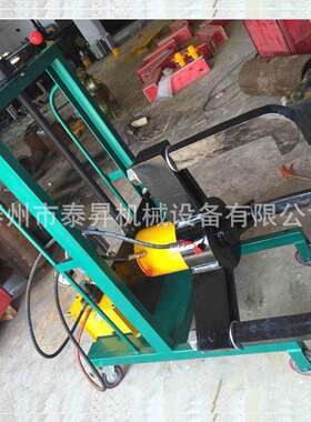 液压拉马FBL-50100200300500车载式电动液压拉马重型拉轮器