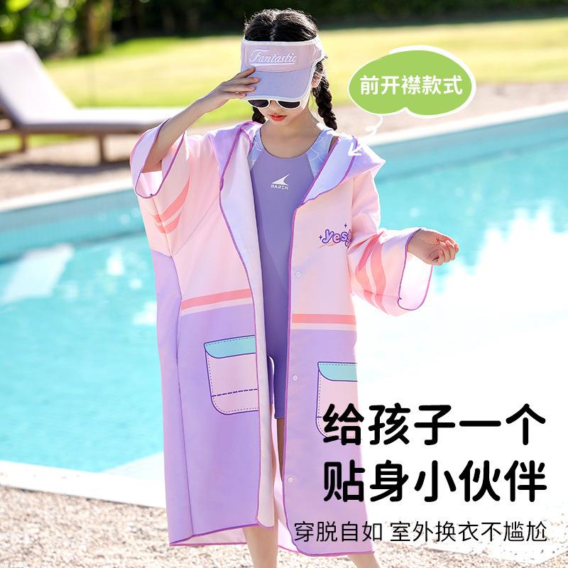 新款直销儿童披风浴巾斗篷宝宝连帽浴巾吸水卡通印花沙滩浴袍防晒