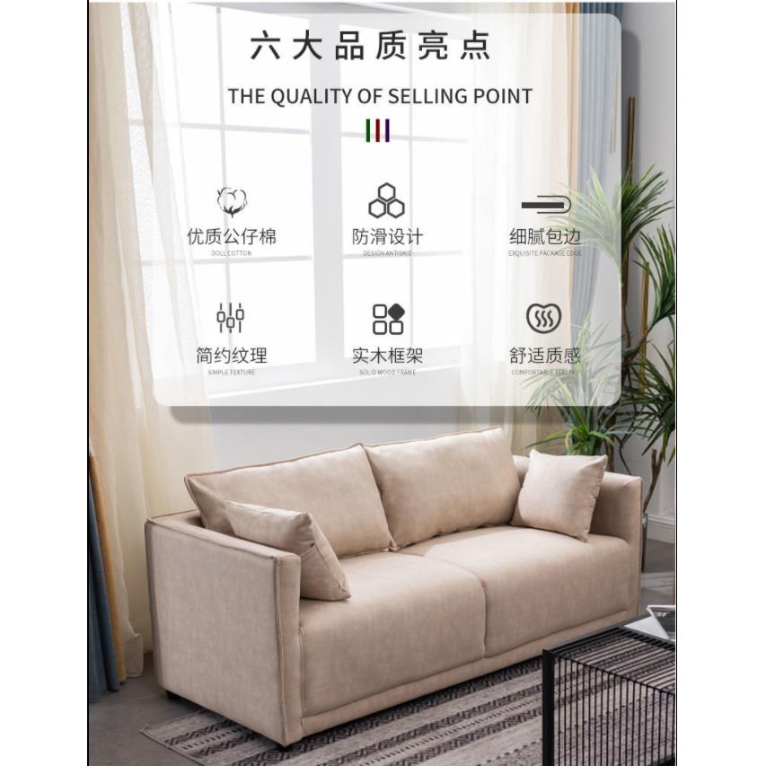 4I欧式轻奢沙发客厅小户型出租房公寓简易直排免洗科技布沙发双三