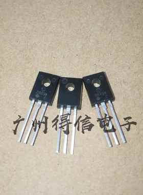 2SD669AC 2SB649AC 全新 大芯片 669 649 全塑封 铜脚 三极管