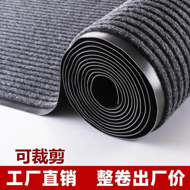 楼梯走廊酒店门口迎宾地毯门垫进门垫厨房地垫入户台球室防滑除尘