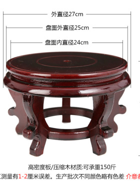摆件底座底座佛像鱼缸装饰摆件