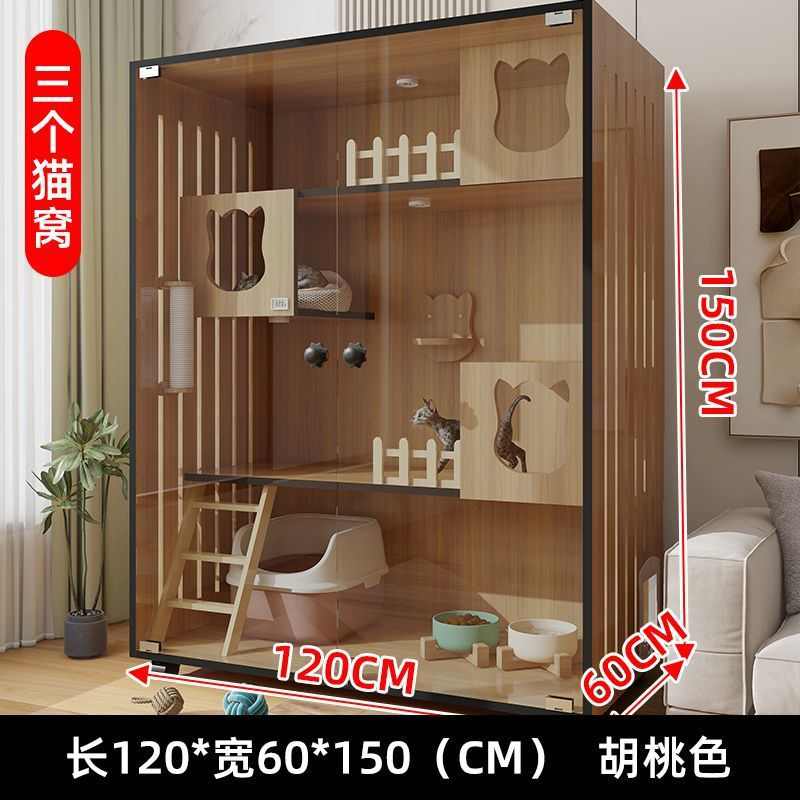 笼子屋猫家用猫窝猫猫猫超大室内房子空间柜猫猫双层木质舍别墅