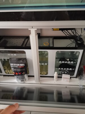 讲讲看森森鱼缸怎么样评测有如何优缺点？