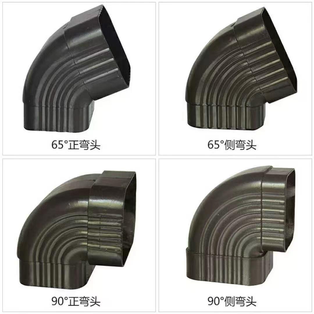 铝合金雨水管90度45度弯头焊接铝弯头方管个性加工配件正弯侧弯头
