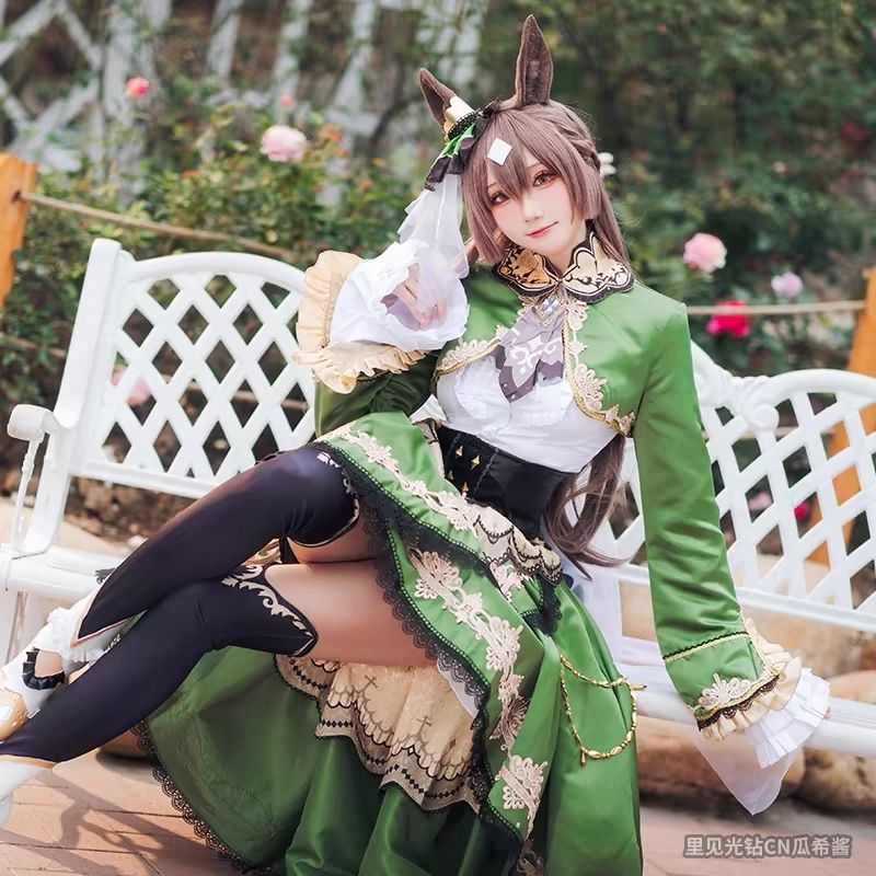 赛马娘cosPretty Derby北部玄驹cos 里见光钻cos胜负服假发