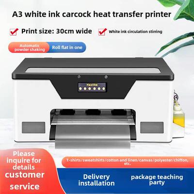 A3DTF白墨柯式烫画打印机服装T恤图案定制数码印花热转印衣服机器
