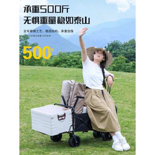 露营车手推带拖斗遮阳伞摆摊地摊小推车户外营地儿童可躺野营折叠