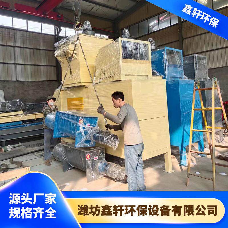 自动拆包机密封好适配多样袋型全自动卸料拆包机破袋机