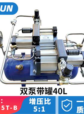 输出4MPA5倍大流量空气增压泵激光切割用注塑点胶空气气动增压阀