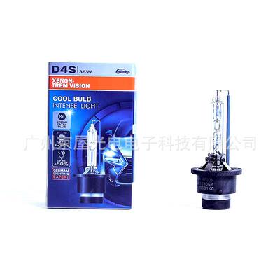 跨境电商热销hid氙气灯12v35wd1sD2Sd3sD4S铁D2RD4RD2C铁支架灯泡