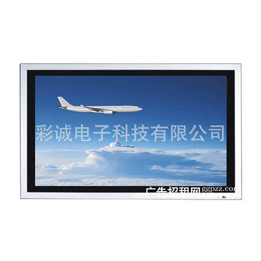 工厂直销42寸 3G智能网络广告机 LED液晶高清 windows7多操作系统