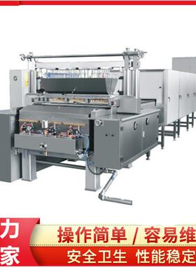 红糖压块成型机黑糖成型机黄糖成型机雪梨糖成型机器设备