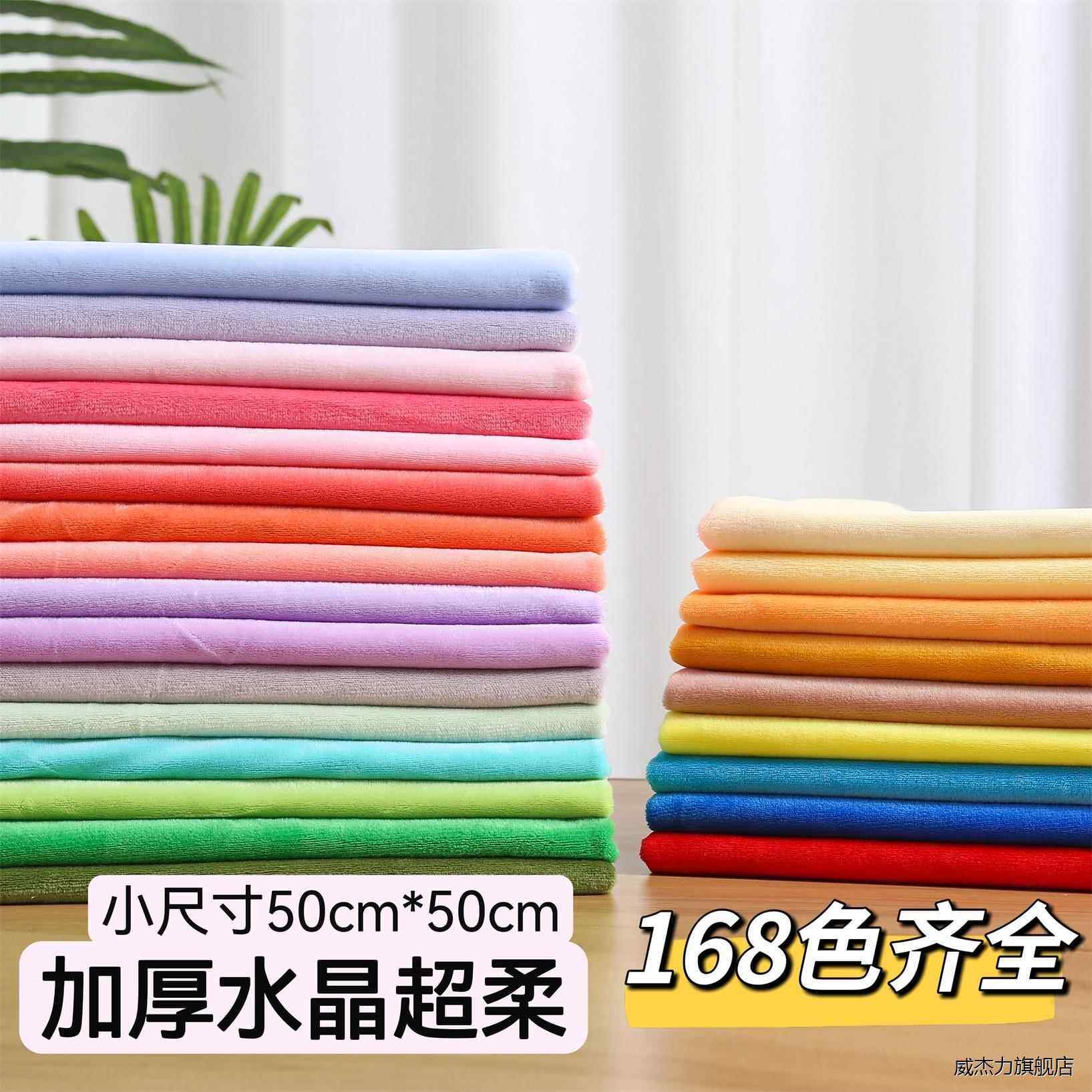 加厚娃娃皮肤布边绒毛diy手工公仔玩具面料服装饰短毛绒布料