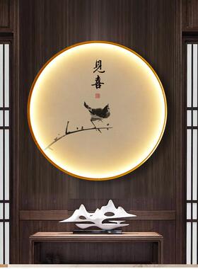 中式圆形挂画入户玄关墙画寓意好见喜带灯发光LED装饰画