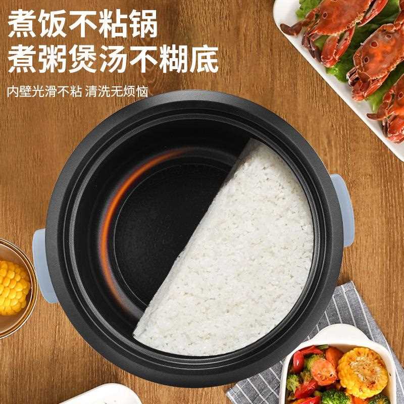 新款直销一键式老式电饭煲煲盖可分离小型家用煲汤蒸煮多功能电饭