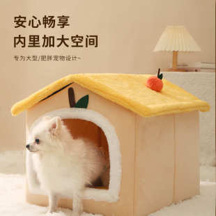 通用可拆洗窝冬季 泰迪小型犬狗屋房子猫狗窝四季 保暖宠物用品批发