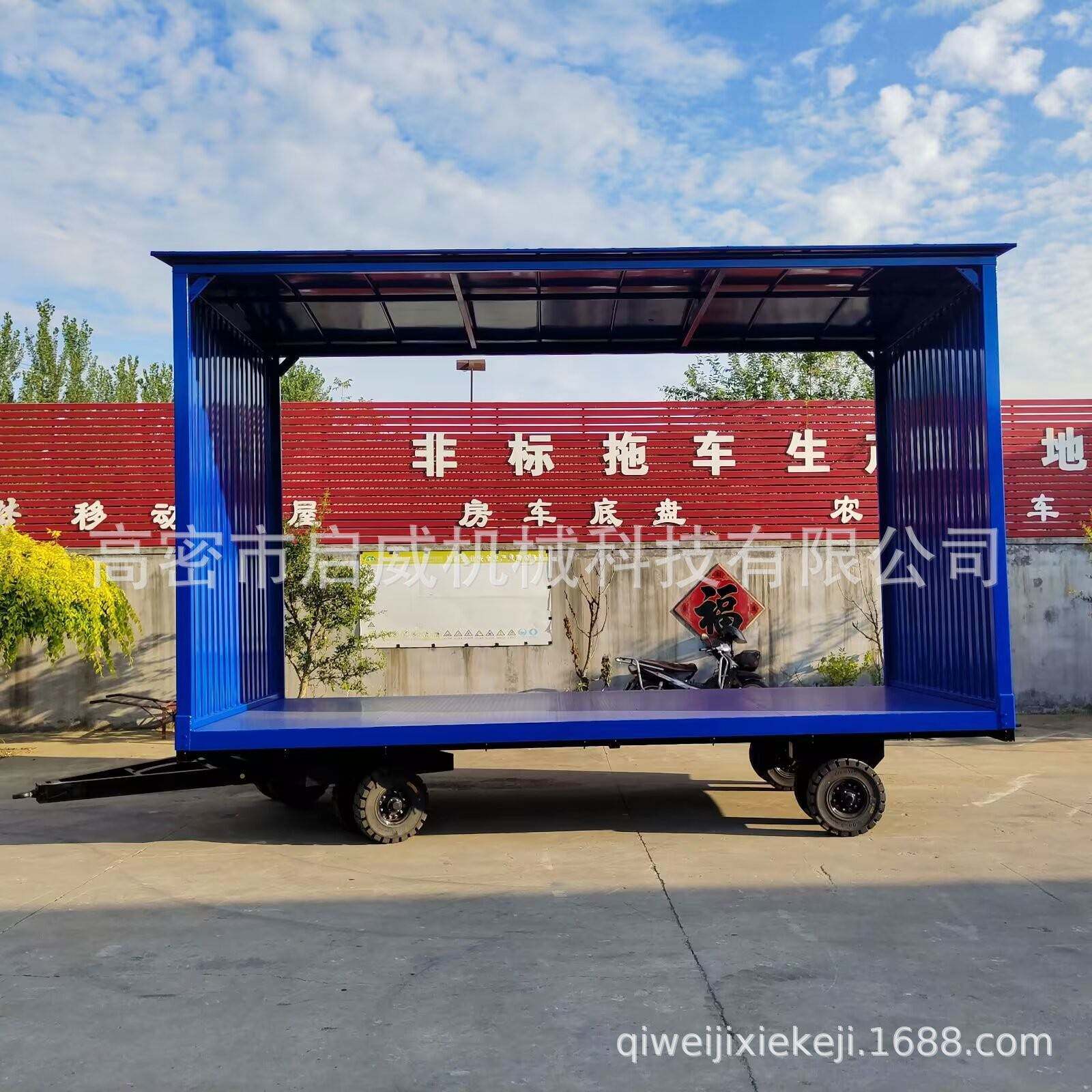 厂家直供12吨雨棚车牵引式移动板车仓库厂间大型运输搬运车