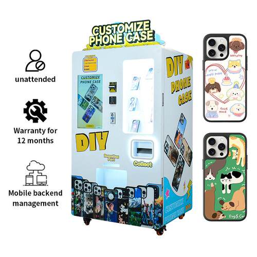 Commercial Mobi Phone Case Self-service Printe智能