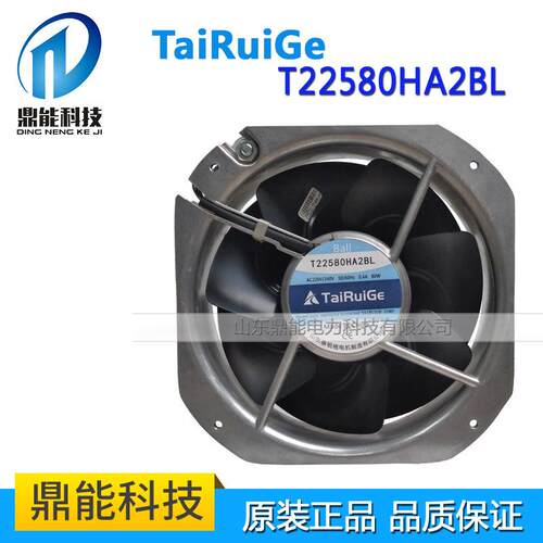现货供应原装泰锐格T22580HA2BL 220V 通风散热AC轴流 风机