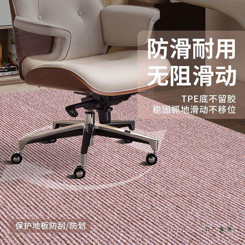 电脑地椅垫F5M89TT8家用音减震垫子加厚防滑室耐脏办公书房转椅防
