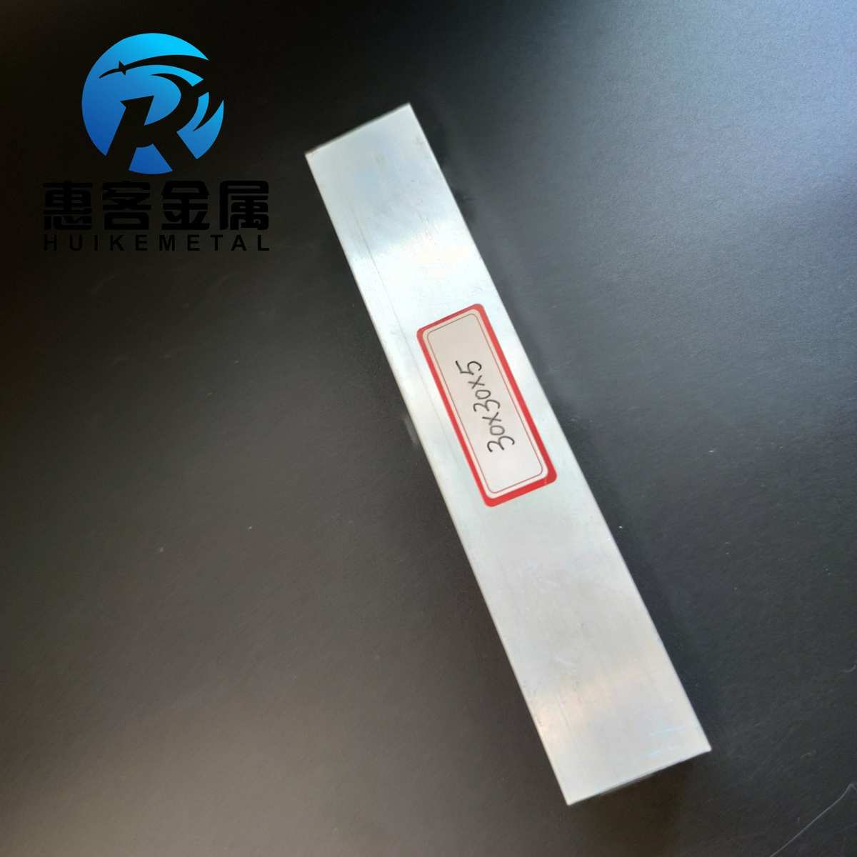 铝合金方管30*30*5铝方通铝扁通铝材铝方管铝合金矩形管方铝管