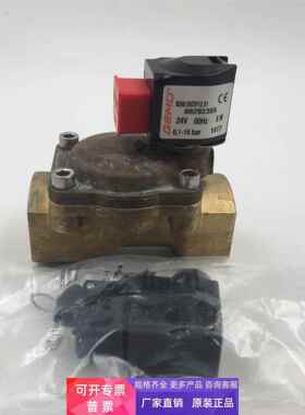 GEMU电磁阀8258 25D311221 88292355 LR7613 24V8W全新没有使用过