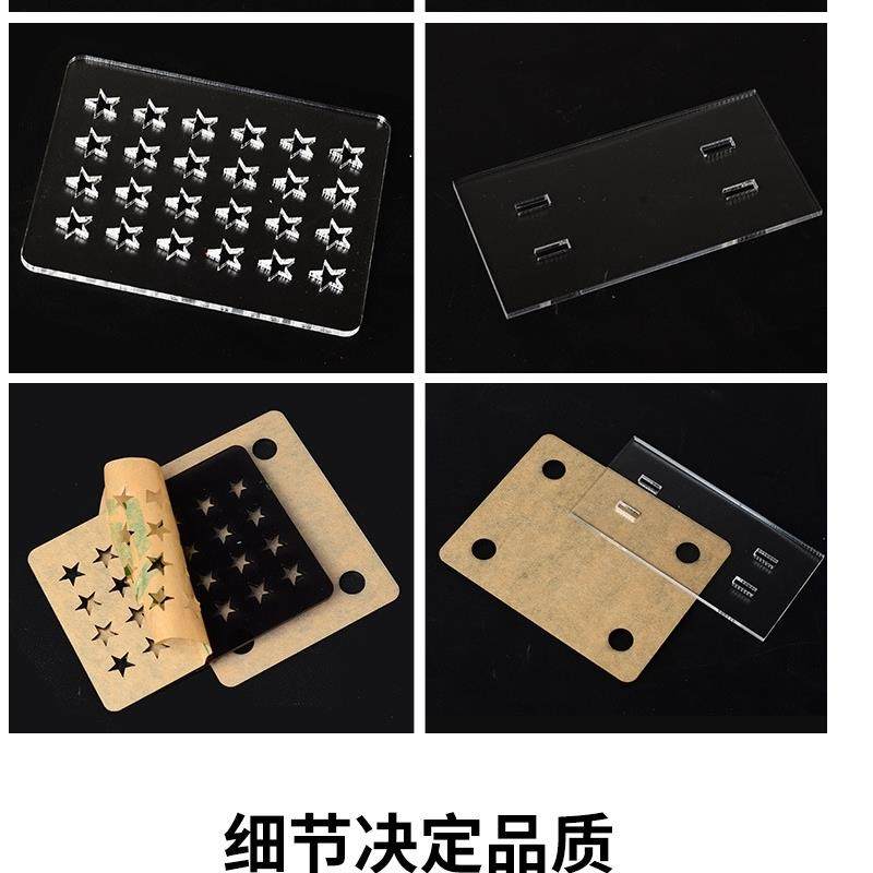 2*3米高透明亚克力整板有机玻璃塑料板PS5mm加工定制防静电加硬板,基础建材,亚克力板,淘宝优惠券,粉丝福利购,淘宝优惠卷