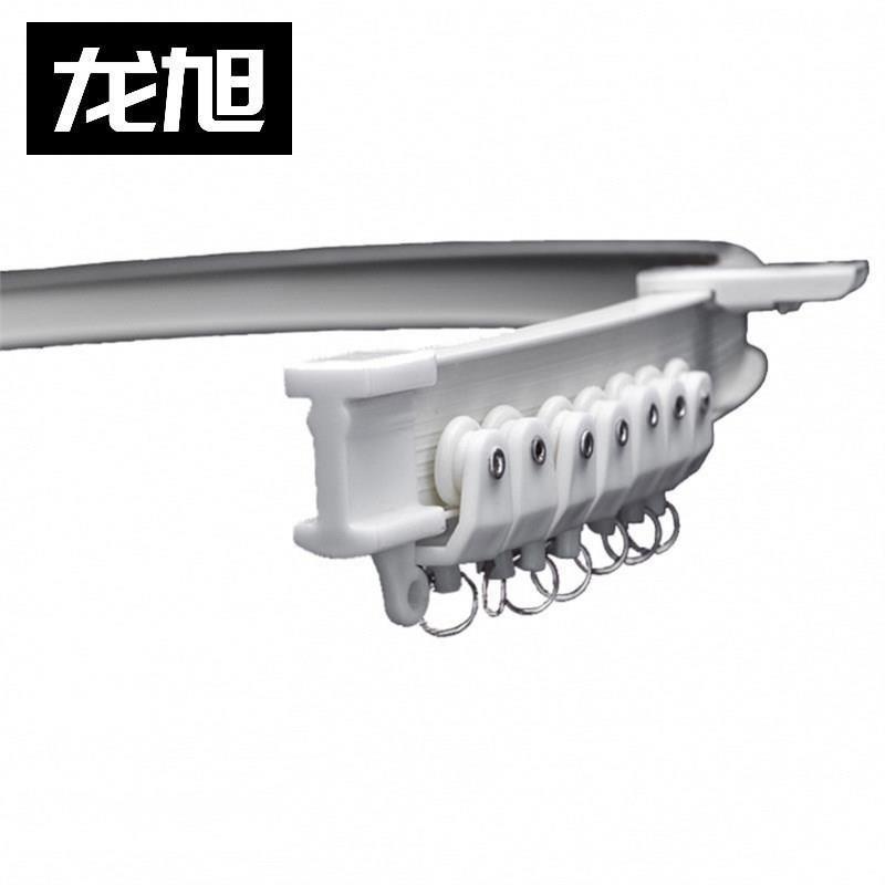 8E7Q批发滑槽挂钩布帘飘窗帘轨道打孔安装弯曲滑轮软杆简约吊顶式