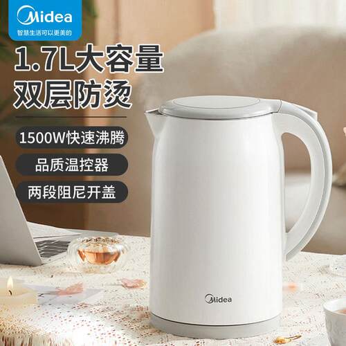 MK-SH17M301电热水壶304不锈钢开水壶烧水壶1.7L升容量