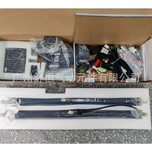 别克GL8 2017+年款 加装/改装专用款电动尾门撑杆 后备箱支撑杆